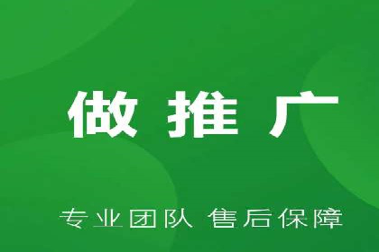 今日头条广告案例：从零到一的突破之路